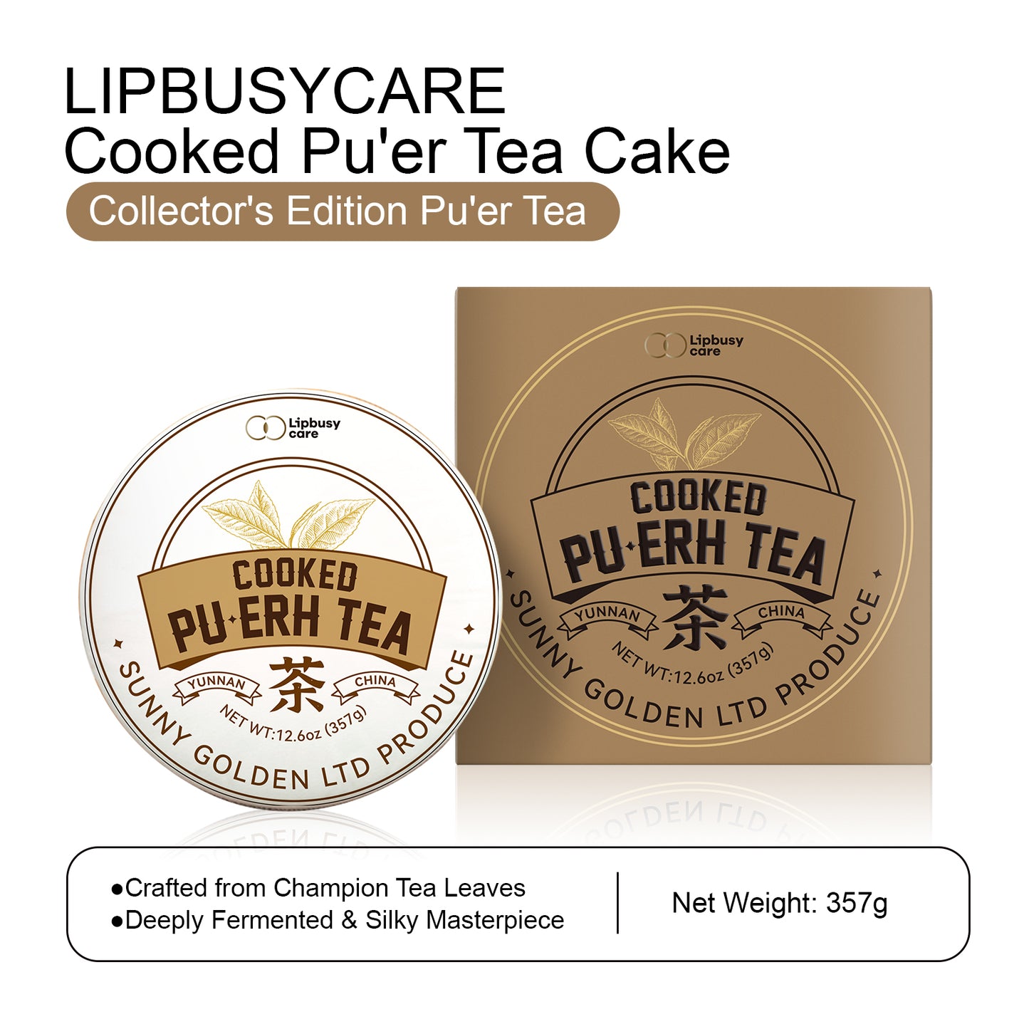 Collector's Edition Pu'er Tea - Champion of 2024 Hong Kong International Tea Fair