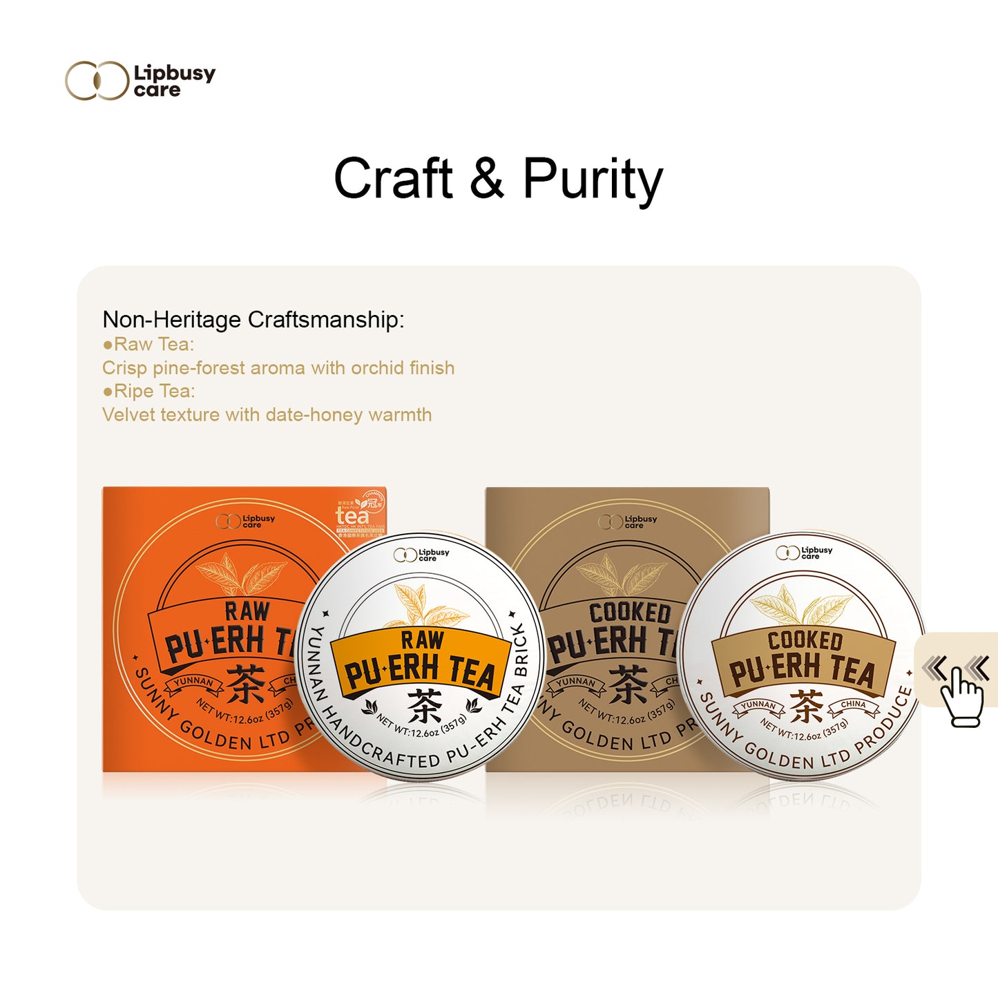 Collector's Edition Pu'er Tea - Champion of 2024 Hong Kong International Tea Fair