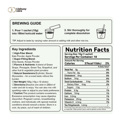 Lipbusycare™ Fiber Drink: The Natural Debloat Tea (13-in-1 Superfood Blend)