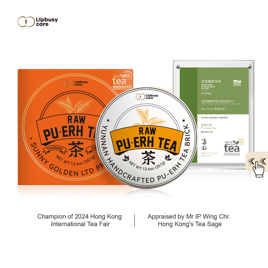 Collector's Edition Pu'er Tea - Champion of 2024 Hong Kong International Tea Fair